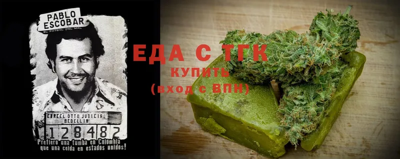 Canna-Cookies марихуана  Курчатов 